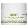 Image de KIEHL'S Soin contour des yeux à l'avocat 15 ml
