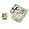 Image de Puzzles 9 cubes : animaux de la ferme Janod-J03329