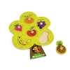 Image de Puzzle encastrement en bois : Arbre gourmand
