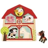 Image de Puzzle musical : Les Copains de la ferme