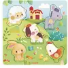 Image de Puzzle encastrement en bois tactile : Ferme - 5 pièces Janod-J07129