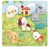 Image de Puzzle encastrement en bois tactile : Ferme - 5 piÃ¨ces
