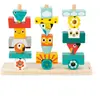 Image de Jeu d'observation en bois : Totem Tropik Janod-J08279