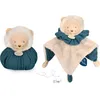 Image de Doudou boule 3 en 1 Lion Les petits fut ©s