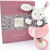 Image de Peluche musicale Lapin Boh'aime (20 cm)