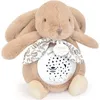 Image de Veilleuse musicale projections d'étoiles beige sable (24 cm)