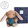 Image de Doudou Astro Sagittaire (12 cm)