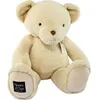 Image de Peluche géante le Nounours vanille (75 cm)