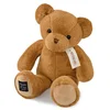 Image de Le nounours noisette 40 cm