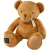 Image de Peluche géante le Nounours noisette (75 cm)