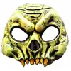 Image de Demi-masque Tête de mort vinyle FETE-8655008