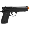 Image de Pistolet automatique noir 21cm FETE-865350