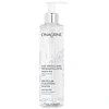 Image de Onagrine eau micellaire démaquillante 200ml