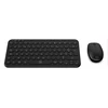 Image de Mobility Lab CP420W Mini Combo (Noir)