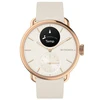 Image de Withings ScanWatch 2 (38 mm / Rose/Gold)