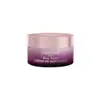 Image de CONDENSÉ PARIS ROSE ACTIVE - Crème de Nuit Douce - 50ml
