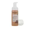 Image de Patyka Mousse Nettoyante Détox Bio 150ml