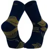 Image de Chaussettes haute lyocell BV Sport Trek GR 193/001 Bleu 45/47