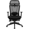 Image de REKT Office-R (Noir/Noir)