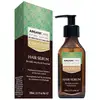 Image de Sérum ultra-nourrissant et réparateur Arganicare 100 ml