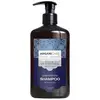 Image de Shampooing fortifiant Figue de Barbarie Arganicare 400 ml
