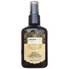 Image de Spray réparateur Ricin 10-en-1 sans-rinçage Arganicare 150 ml