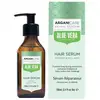 Image de Sérum protecteur et hydratant Aloe Vera Arganicare 100 ml