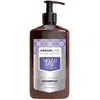 Image de Shampooing neutralisant Silver Arganicare 400ml