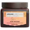Image de Masque après soleil Monoï Arganicare 500ml