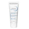 Image de Bioderma atoderm intensive eye soin 3-en-1 -  100ml