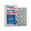 Image de Nutreov Magné Control Extra Fort 360