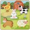 Image de Puzzle Tactile - La Ferme - Bois FSC - Sapin Malin Sapinmalin-SM44662