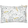 Image de Taie d'oreiller en coton bio Yukari Douceur Original (40 x 60 cm)
