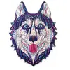Image de Puzzle 177 pièces en bois : Husky Sibérien