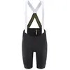 Image de Cuissard à bretelles Mavic Cosmoc Pro Bib T00058154 Noir S