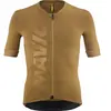 Image de Maillot Mavic Aksium T00066356 Orange M
