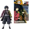 Image de Figurine Demon Slayer 12 Cm - Giyu - Vague 3