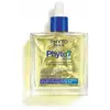 Image de Phyto 7 Elixir Universal Enhancing Oil 100ml