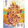 Image de Puzzle 500 pièces -Play Donjon : Château Iello-70171