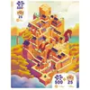 Image de Puzzle 500 piÃ¨ces -Play Donjon : ChÃ¢teau