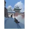 Image de Puzzle 1000 piÃ¨ces : Chats dans la neige