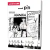 Image de Coffret de 8 Feutres Tech + 1 Porte Mines Shalaku S