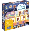 Image de Mes routines du sommeil 1130600240