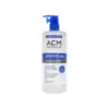 Image de Laboratoire ACM Sensitélial Gel Nettoyant Surgras 500 ml