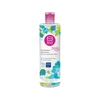 Image de B com bio eau micellaire hydratante visage et yeux 400ml