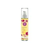 Image de B com bio Huile de Beauté 100 ml
