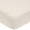 Image de Drap housse Sable (60 x 120 cm)