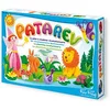 Image de Patarev : Coffret de base Sentosphere-850