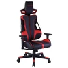 Image de The G-Lab K-Seat Carbon (Rouge)