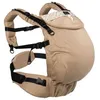 Image de Porte bébé préformé Néo savane
